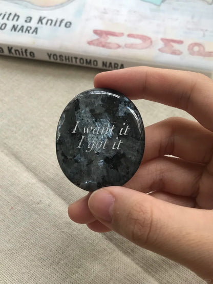 I Want It, I Got It – Black Sunstone